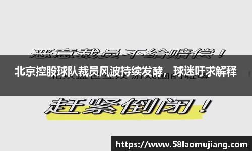 完美体育登录入口