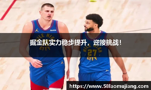 完美体育登录入口