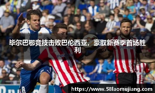 完美体育登录入口