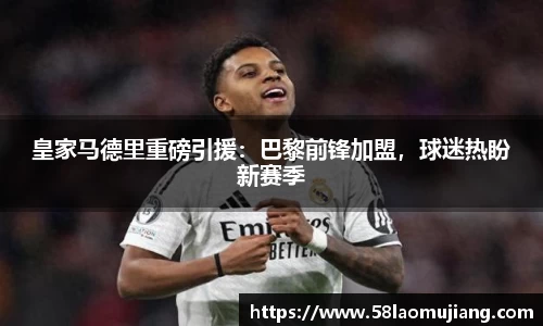 完美体育登录入口