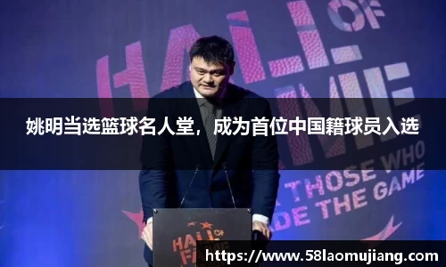 完美体育登录入口