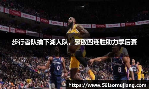 完美体育登录入口