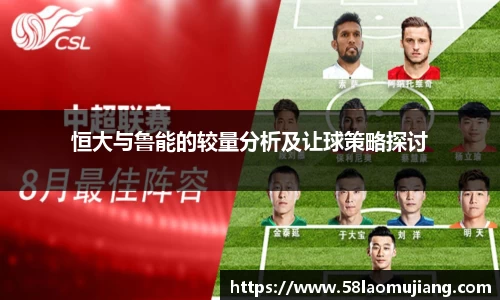 完美体育登录入口