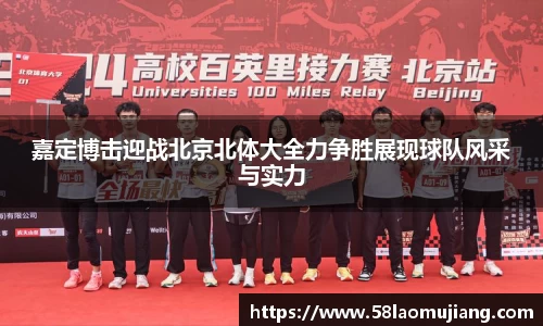 完美体育登录入口