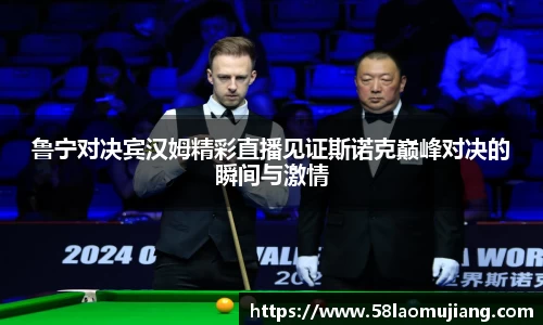 完美体育登录入口