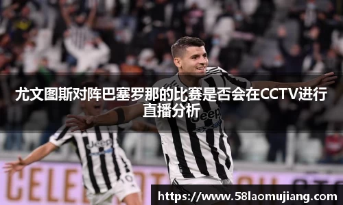 完美体育登录入口