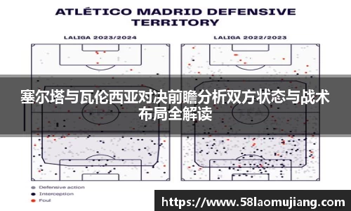 完美体育登录入口