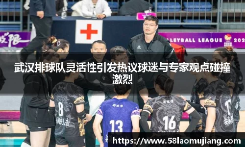 完美体育登录入口