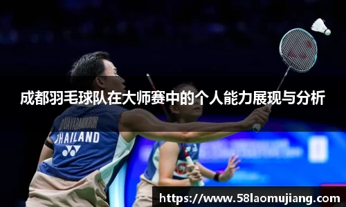 完美体育登录入口