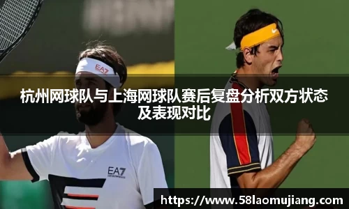 完美体育登录入口