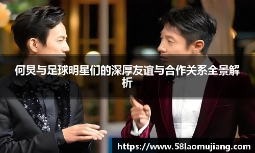 完美体育登录入口