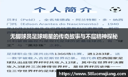 完美体育登录入口