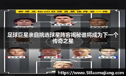 完美体育登录入口