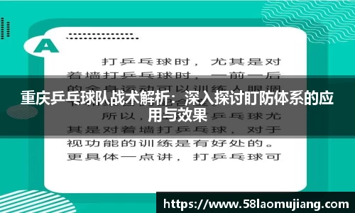 完美体育登录入口