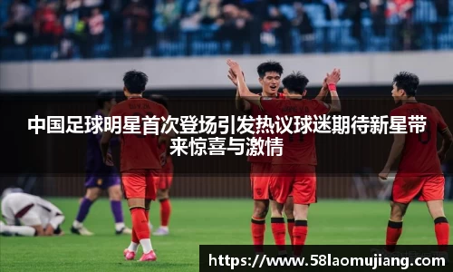 完美体育登录入口